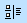 Select material type